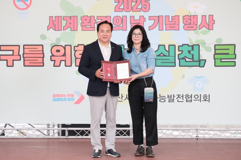 협동조합고인돌 이미지