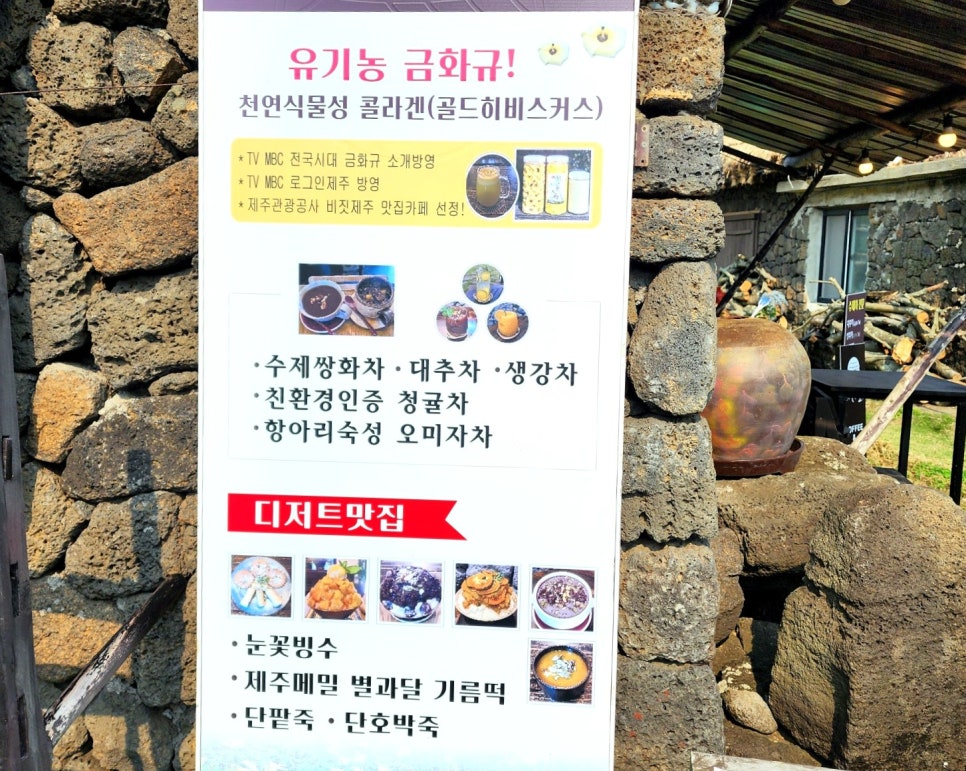 초가시월 이미지