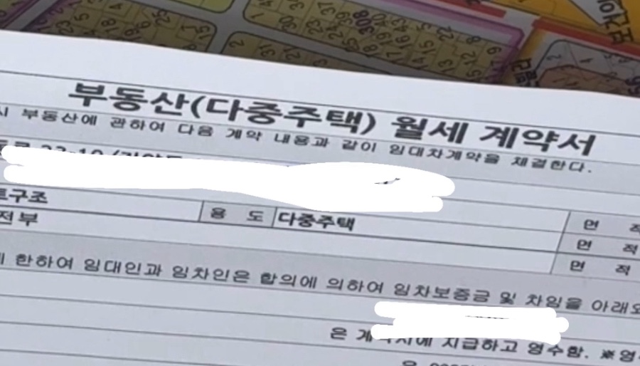 은솔하우스 이미지