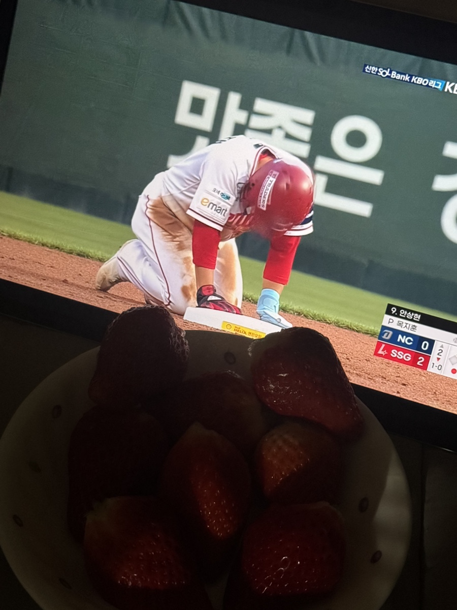 류경희드림댄스 이미지