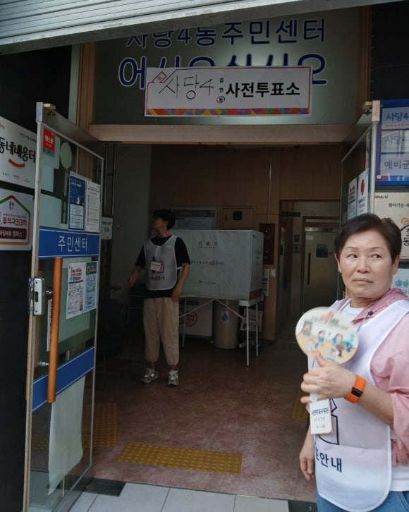 교촌치킨봉천2호 이미지
