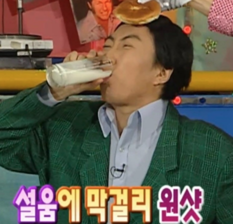 동네술집 이미지