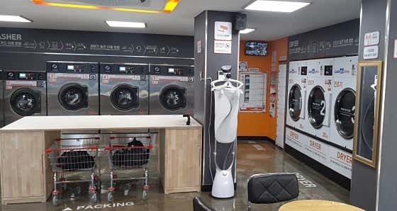 런드리존셀프빨래방 이미지