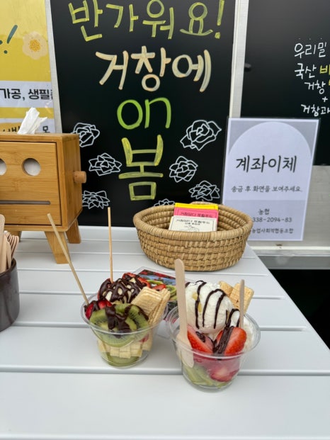 담다푸드 이미지