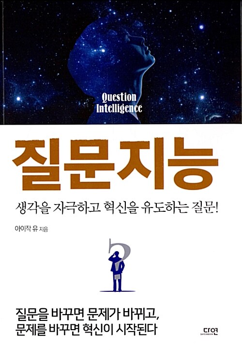 (유)다연 이미지