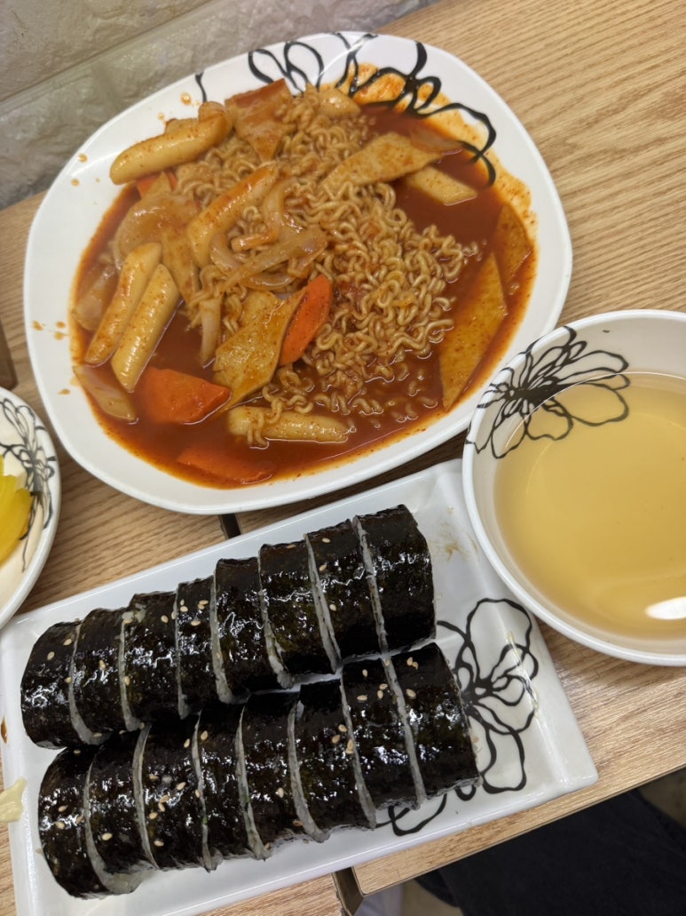 김밥마루 사진 4