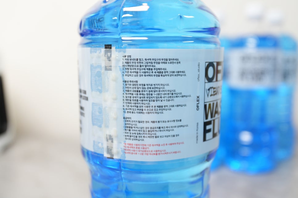 여름철 자동차 관리의 시작, 오플렉스 100% 에탄올 워셔액 '더 뉴 트랙스 워셔액 넣는법' 이미지 7