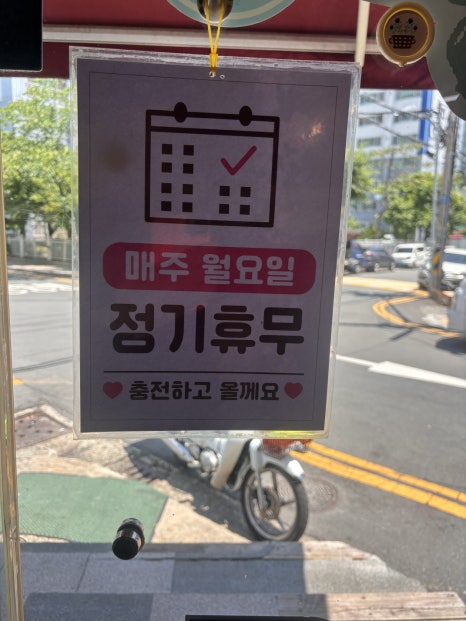 신프로짬뽕 이미지