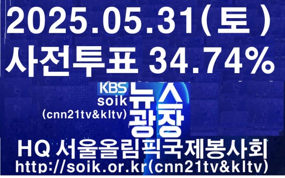 법무법인송강 이미지
