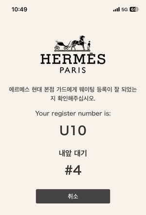 아리안 이미지