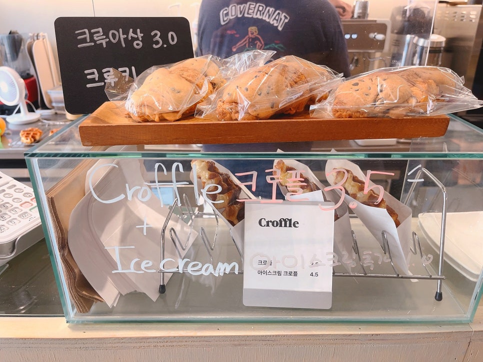 기버인테리어 이미지