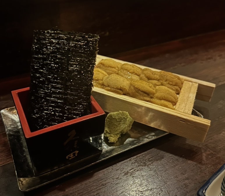 유메이규 이미지