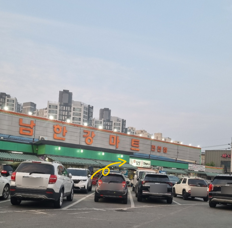홍꽈배기 이미지