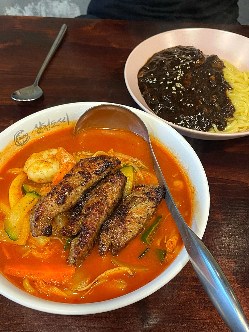 삼천도씨 이미지