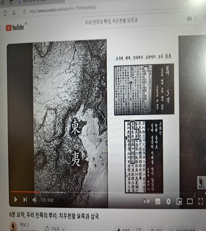 우리수산 이미지