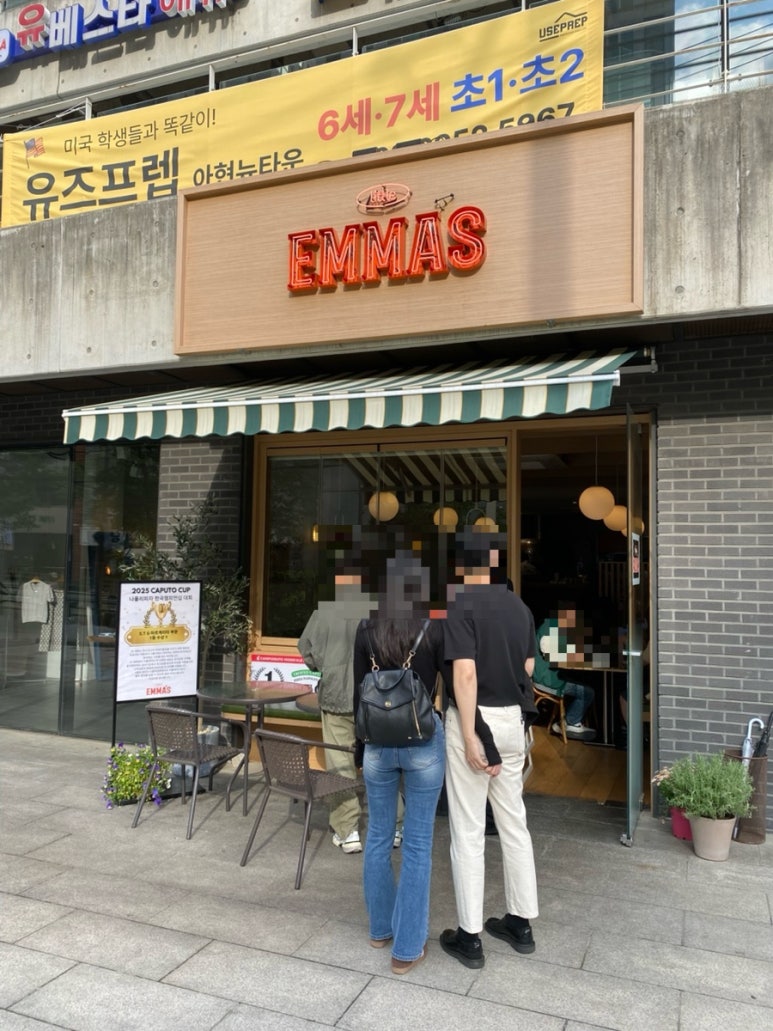 리틀에마스 이미지