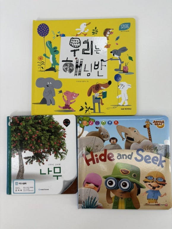 우리스텝스 이미지