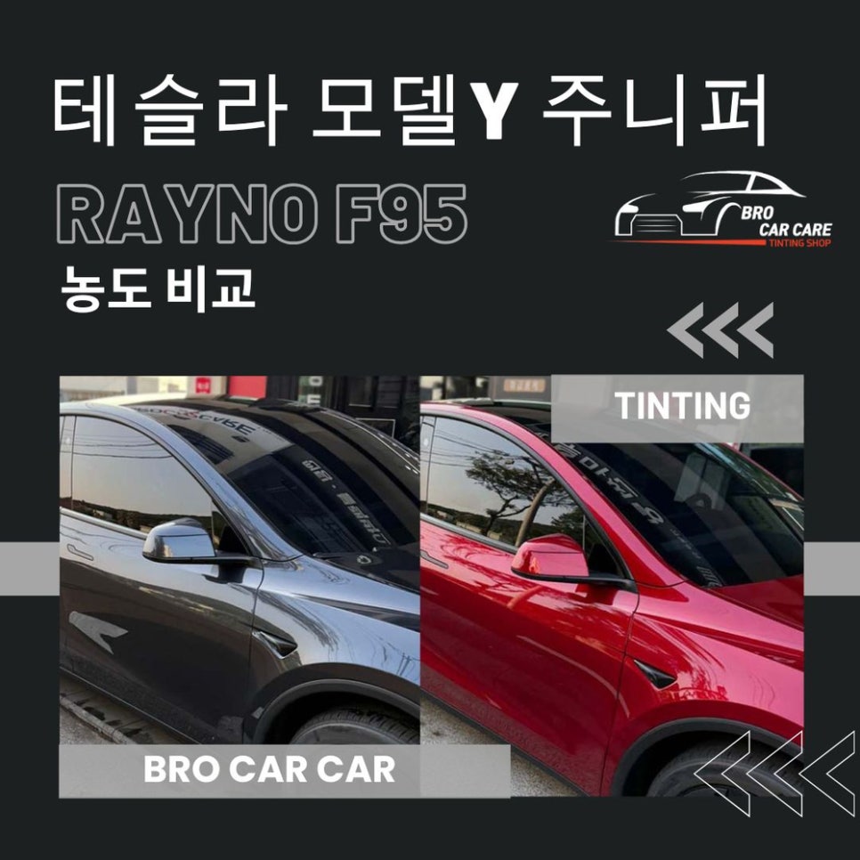 브로카케어 이미지