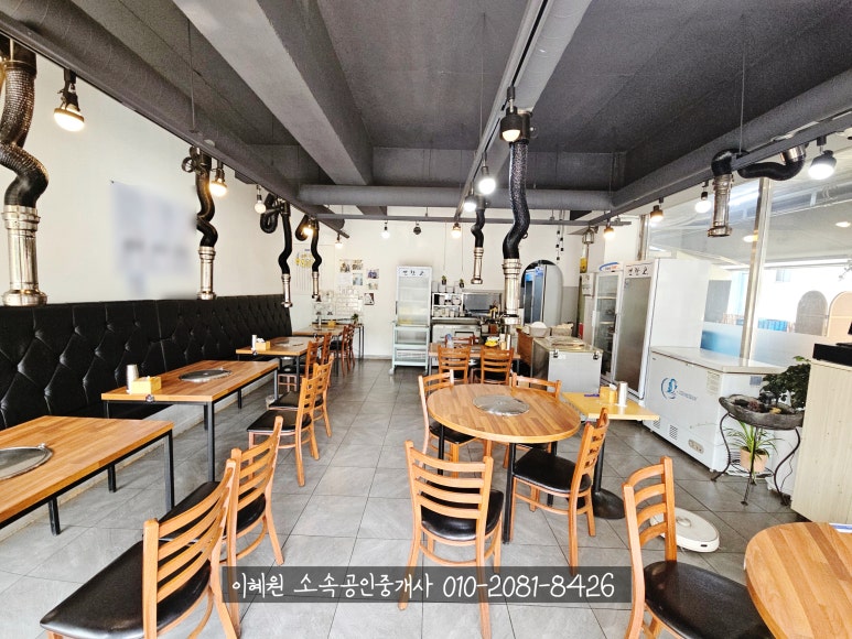 탑치킨호프 이미지