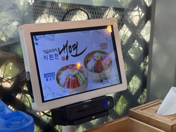 이화수육개장설악점 이미지