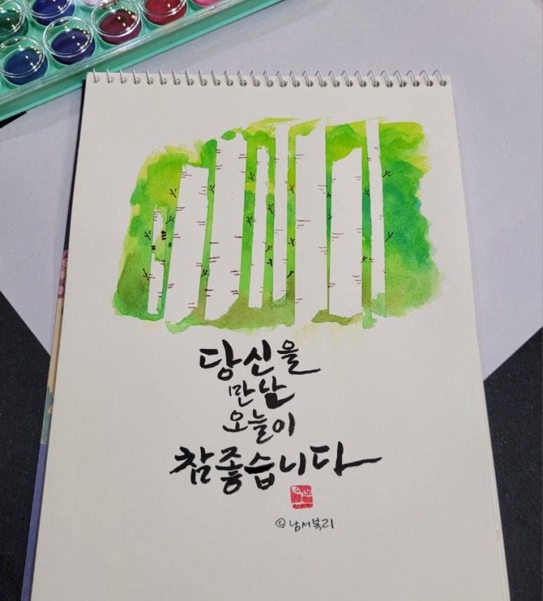 서연아트갤러리 이미지