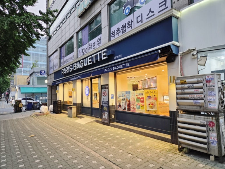 파리바게트간석 이미지