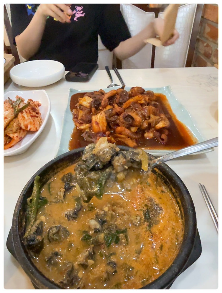 안용준서울추어탕 이미지