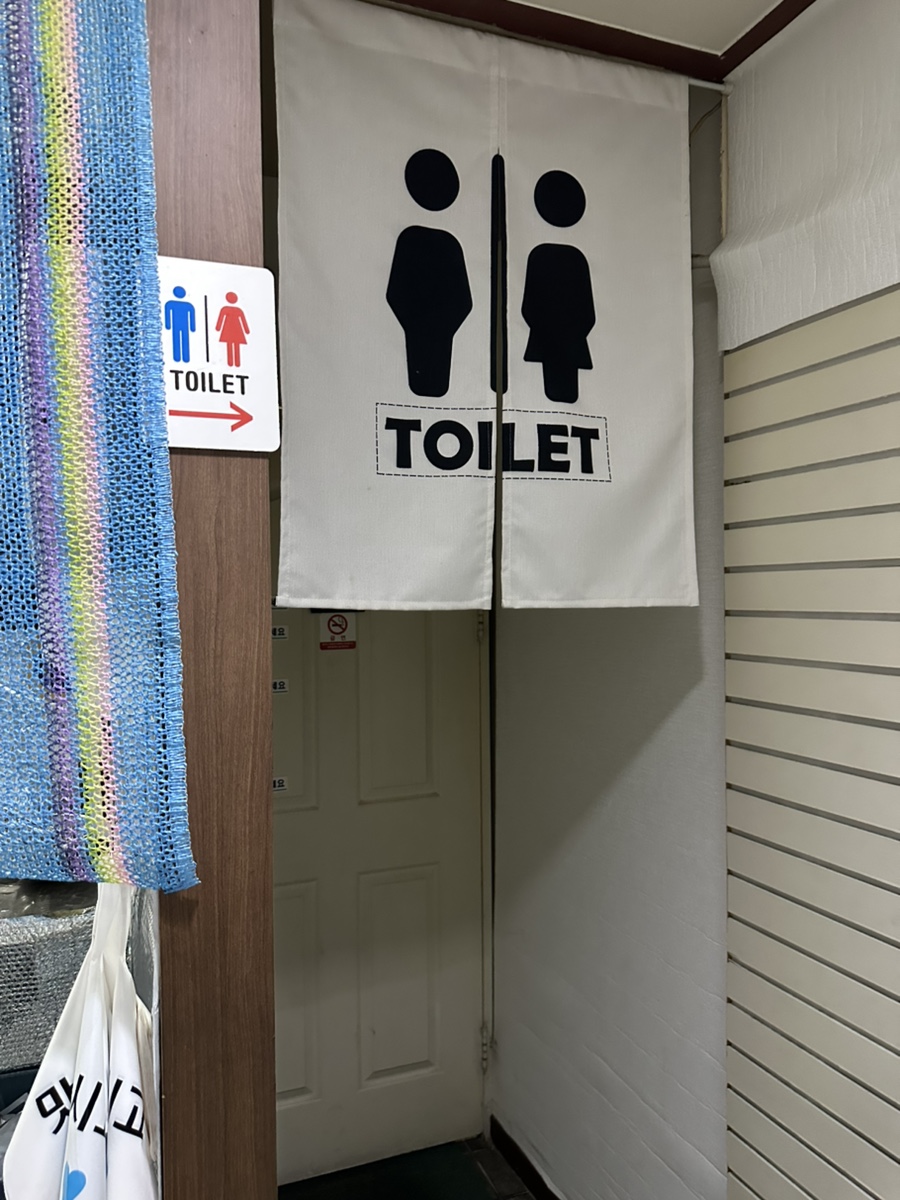 다이아몬드횟집 이미지