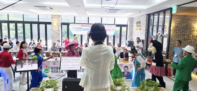 명원의료재단 이미지