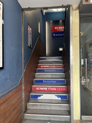 수원옥 이미지