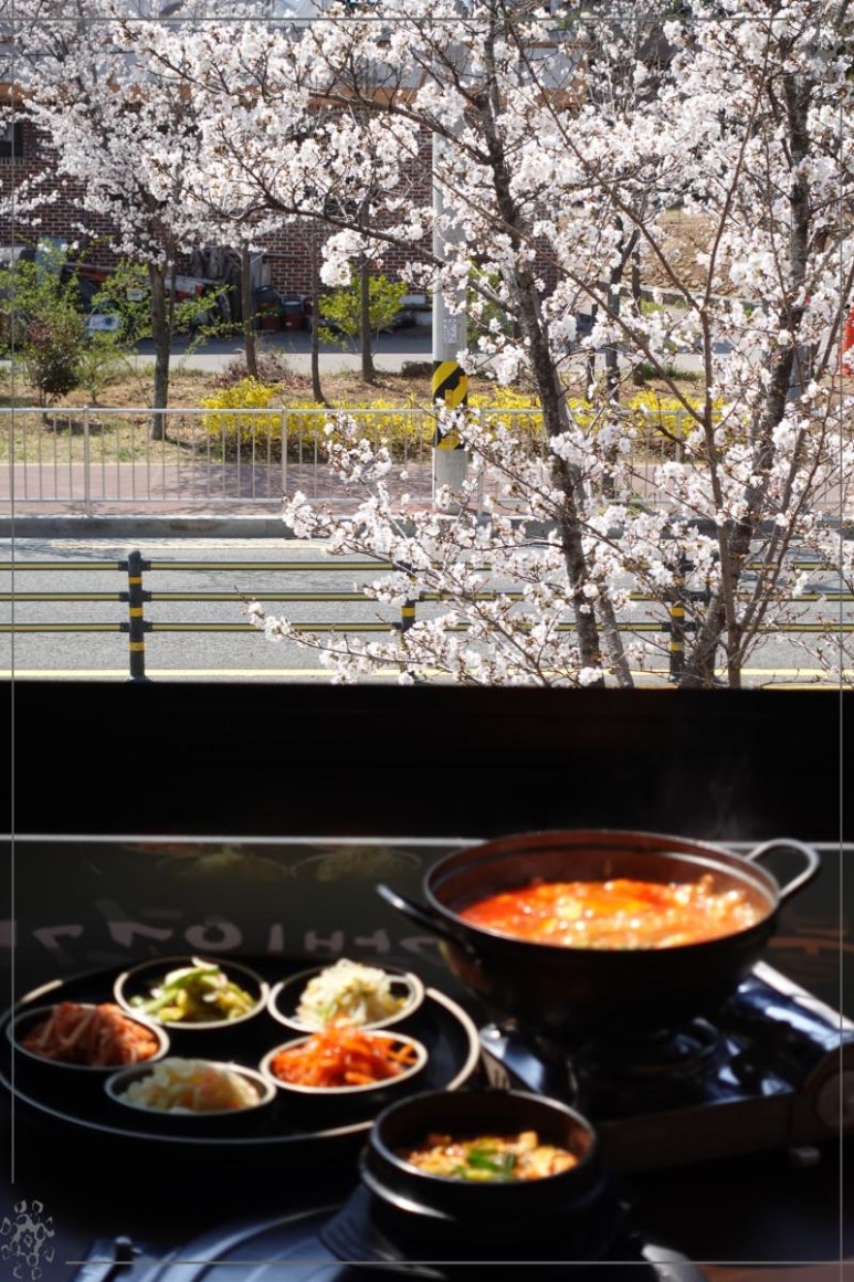 진주숯불구이 이미지