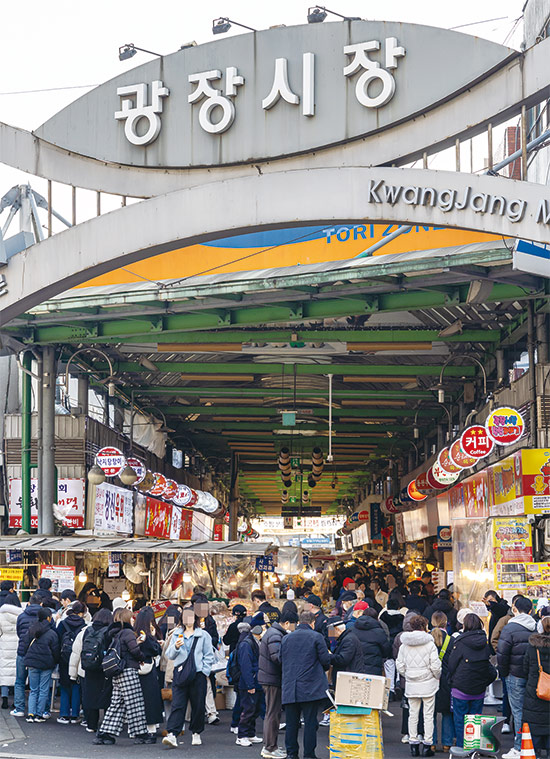 광장시장 이미지