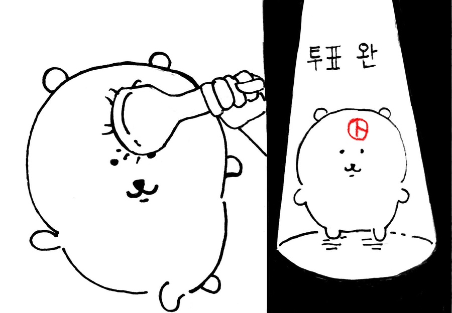 에프원아카데미 이미지