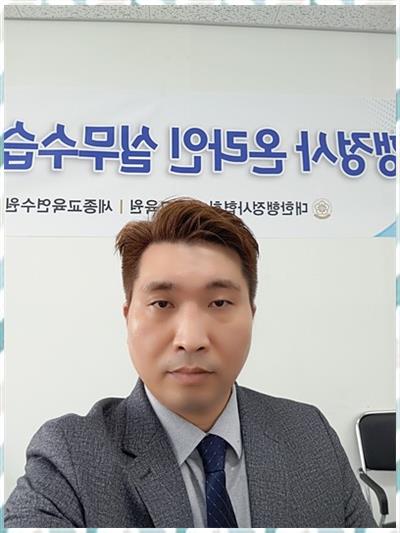 한울로행정사사무소 이미지