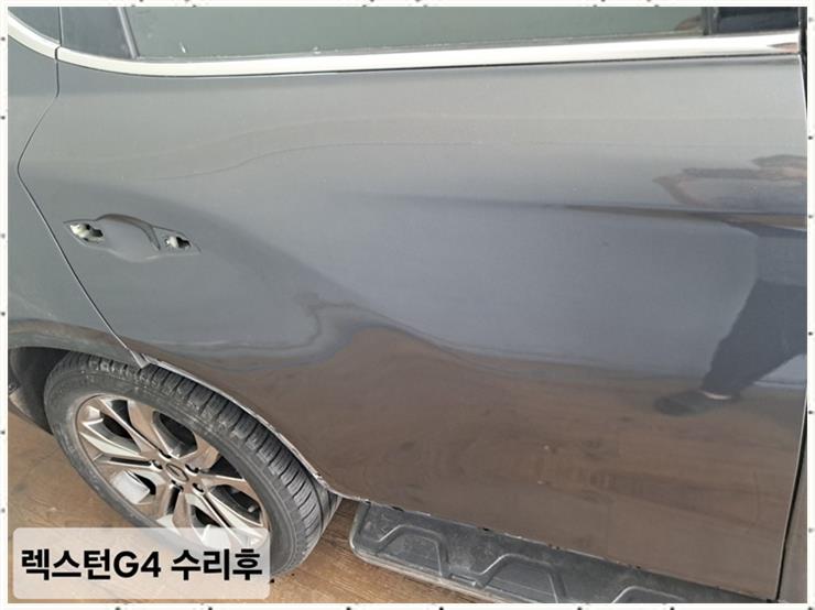 인텍 이미지