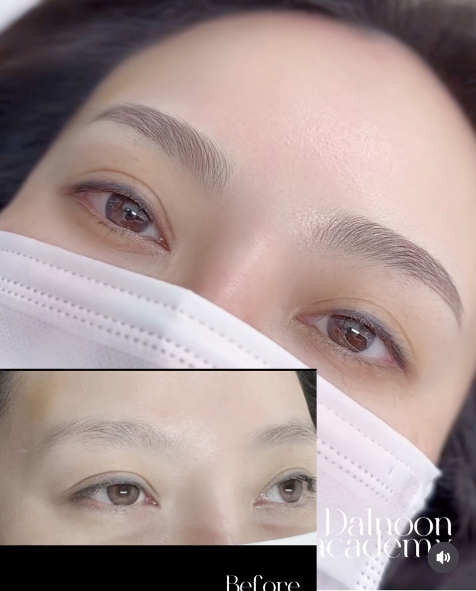 눈썹가게 이미지