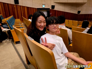 지혜음악학원 이미지