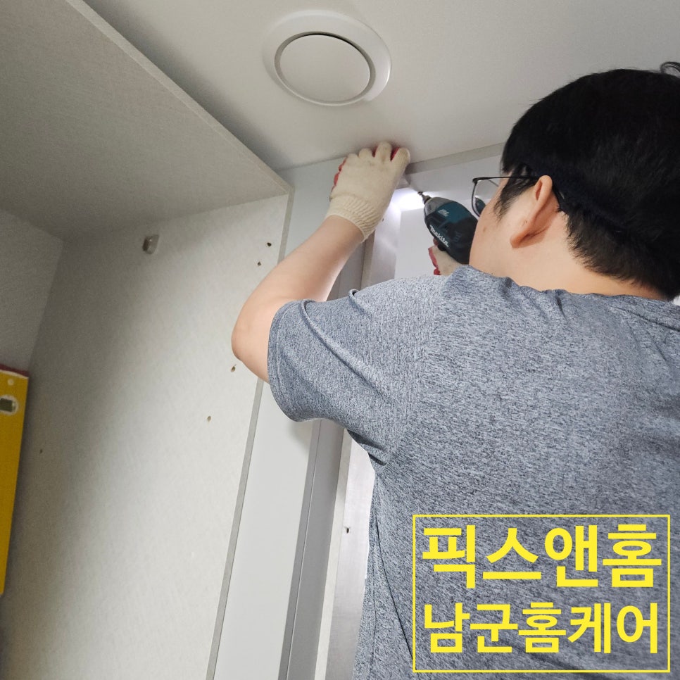 픽스커뮤니케이션 이미지