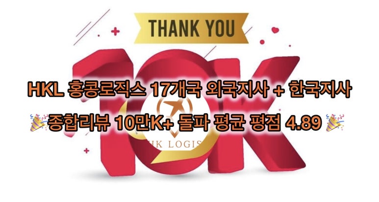 모두의주얼리 이미지
