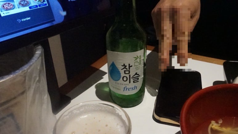 후켄나운점 이미지