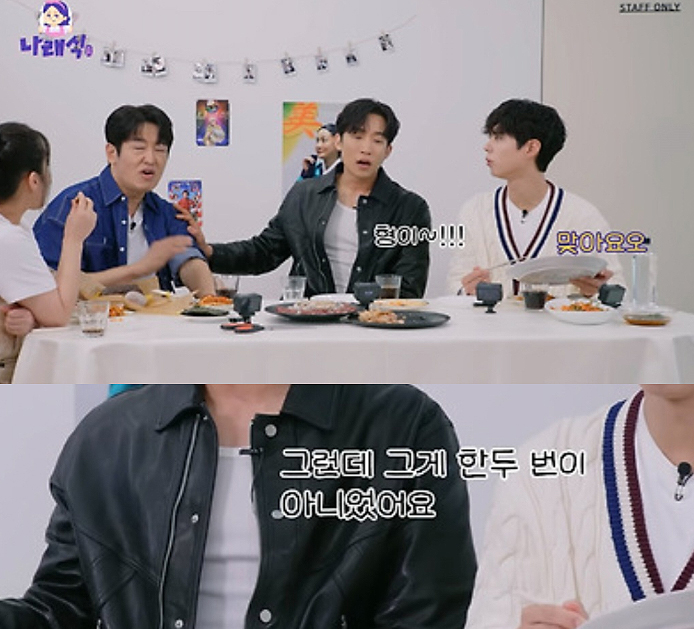 오래가 이미지
