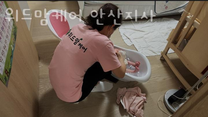 경기위드맘케어 이미지
