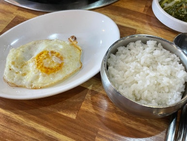 팔공 큰 돼지찌개 이미지