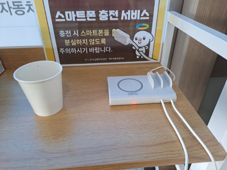 한박사카센타 이미지