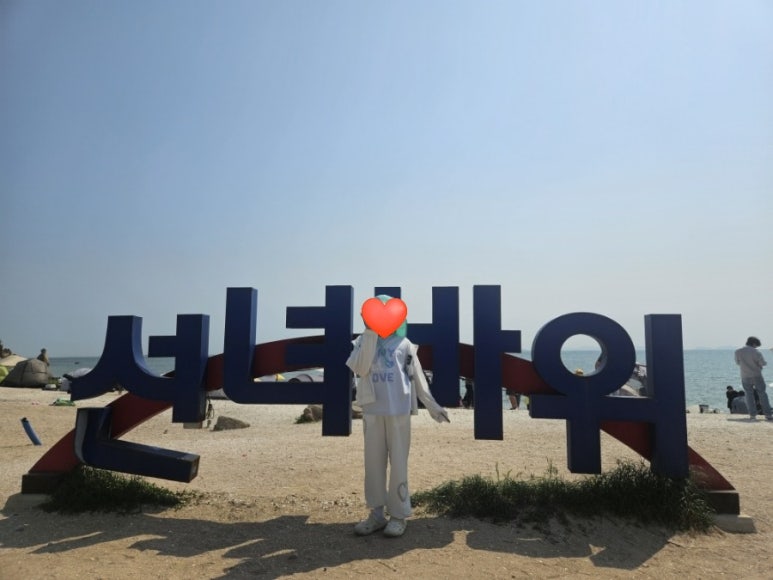 바위 포토죤 이미지