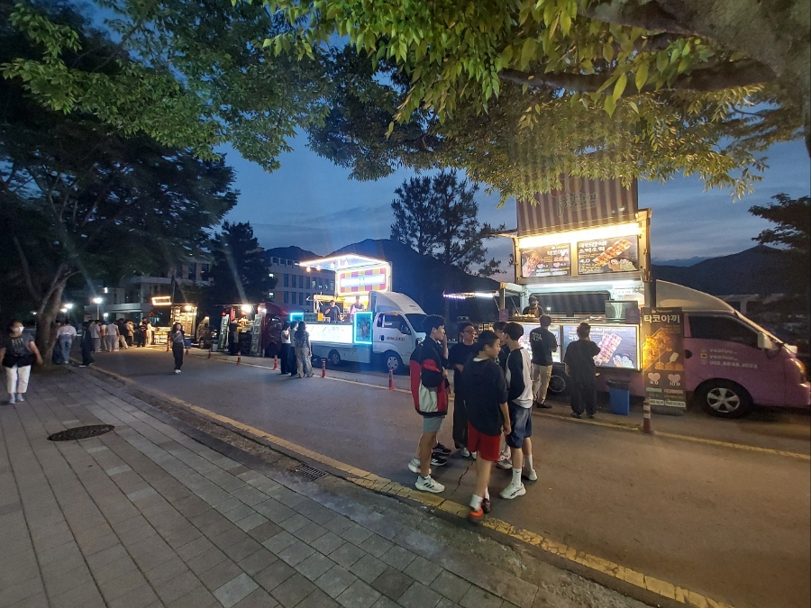 한밭1호 이미지