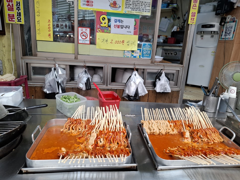 새우물정육점 이미지