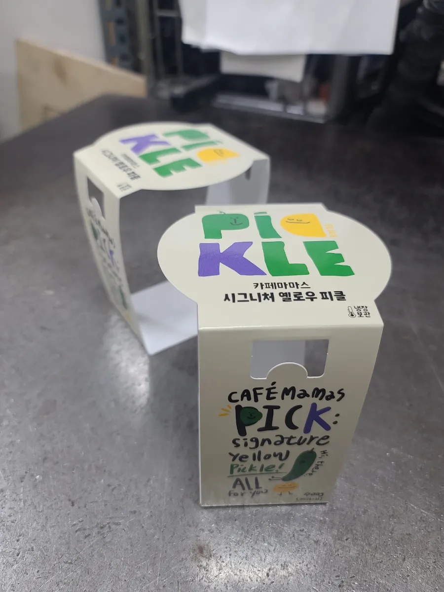 원색기획 이미지