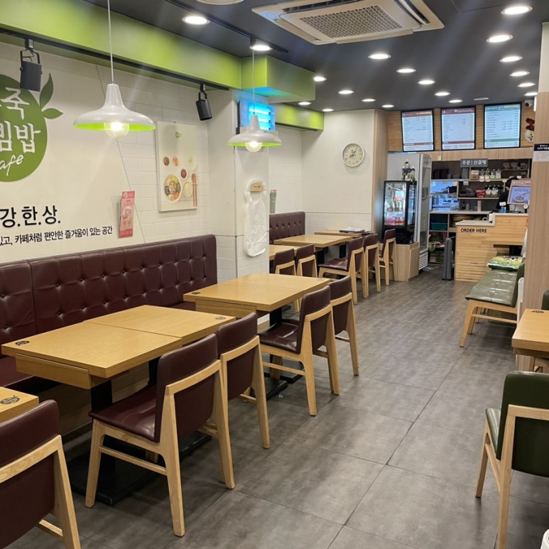 본죽&비빔밥cafe부산초량점 이미지