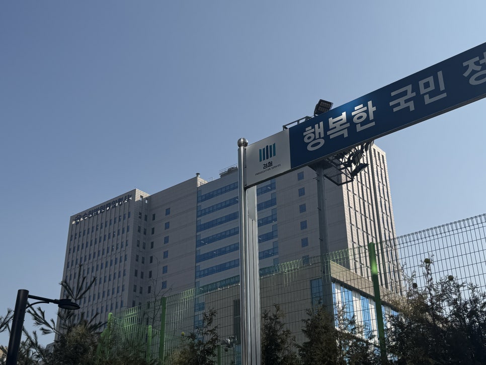 법무법인서면 이미지